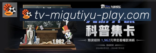 行业推荐